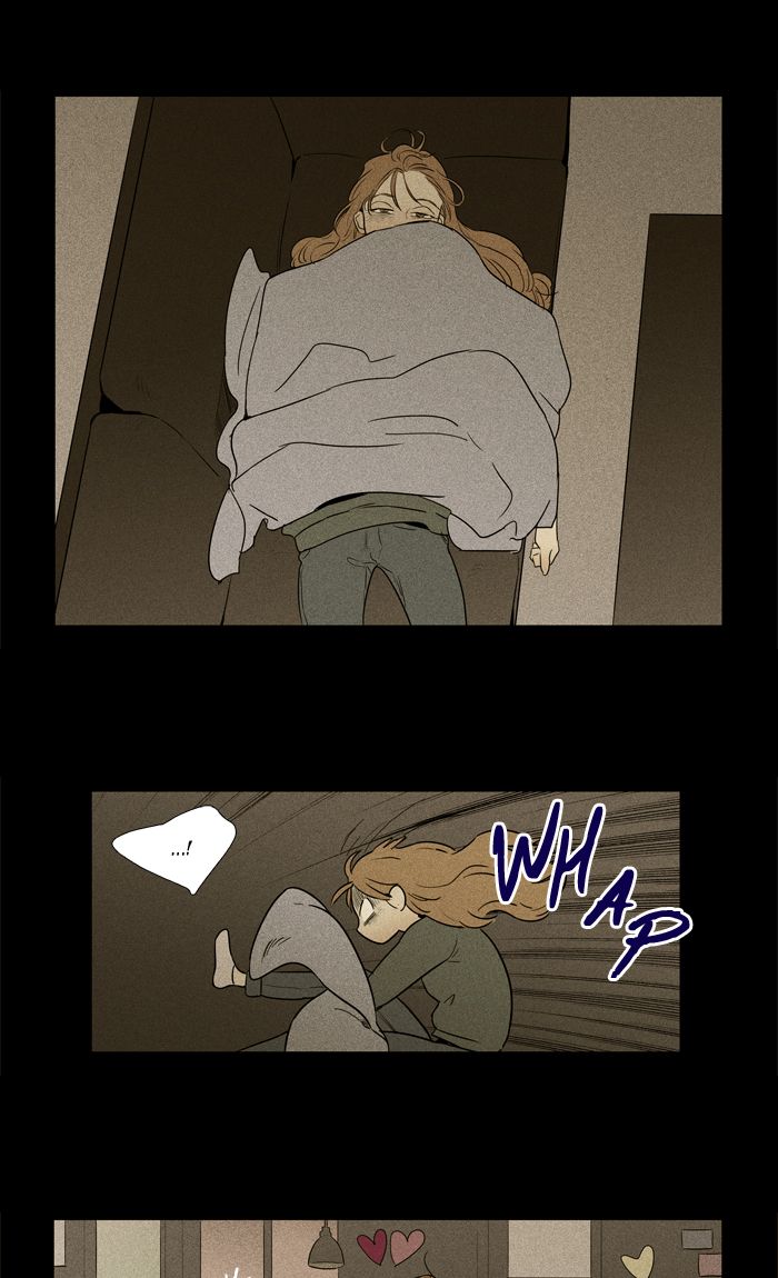 Cheese In The Trap Chapter 251 Page 30