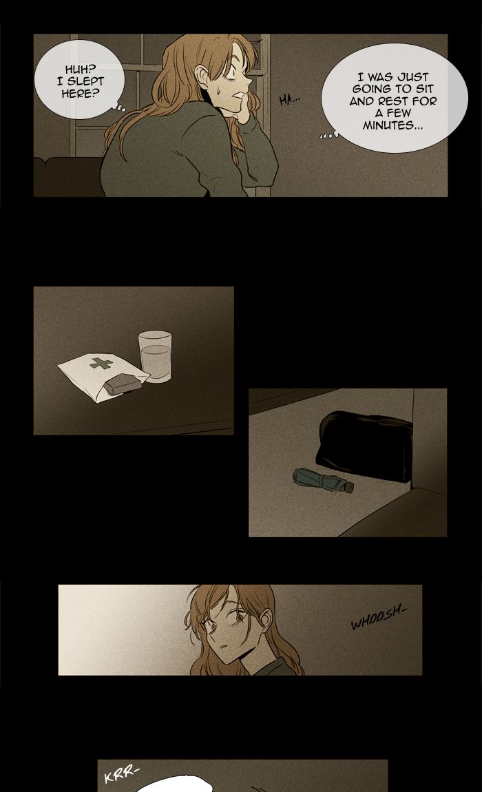 Cheese In The Trap Chapter 251 Page 32