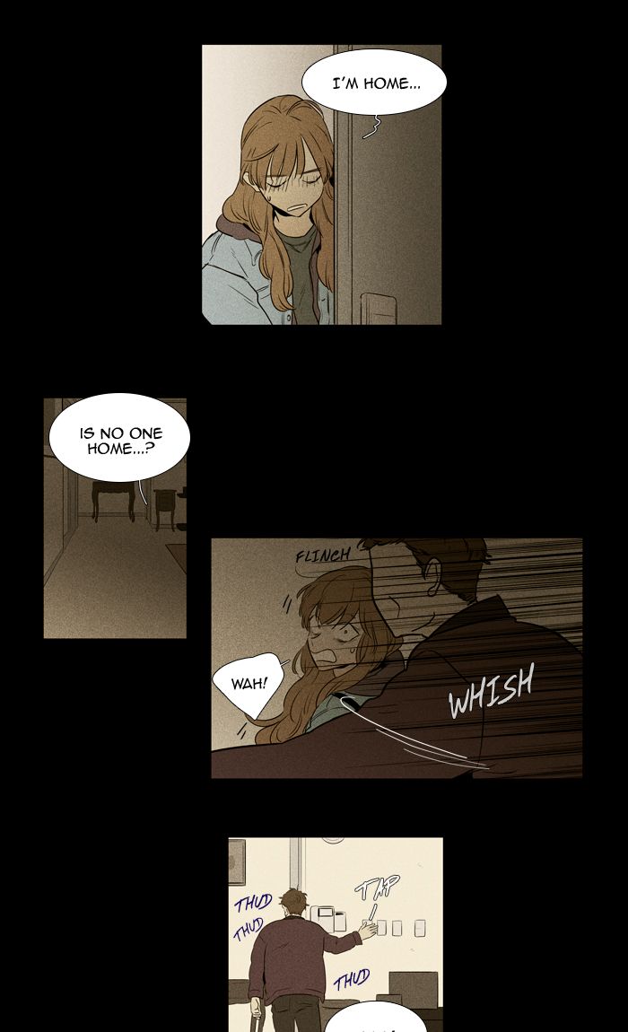 Cheese In The Trap Chapter 251 Page 34