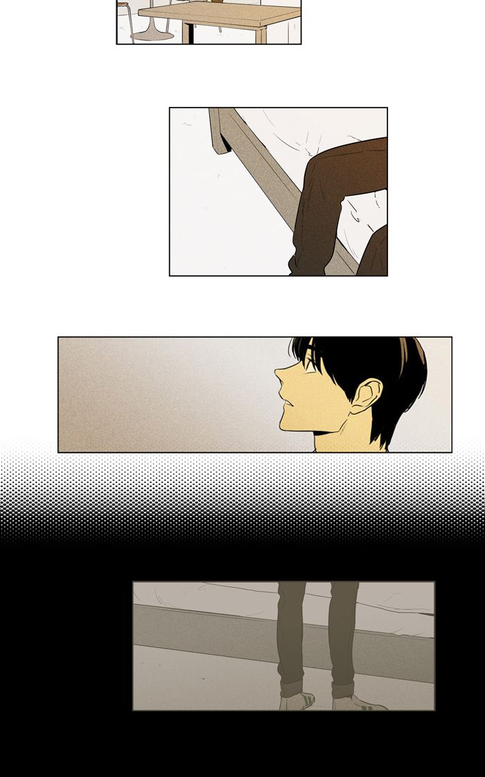 Cheese In The Trap Chapter 251 Page 4