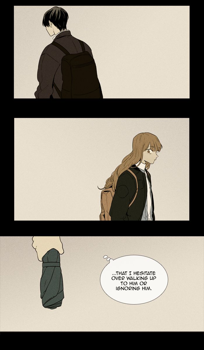 Cheese In The Trap Chapter 251 Page 42