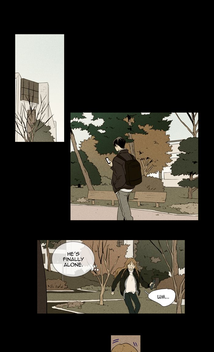 Cheese In The Trap Chapter 251 Page 43