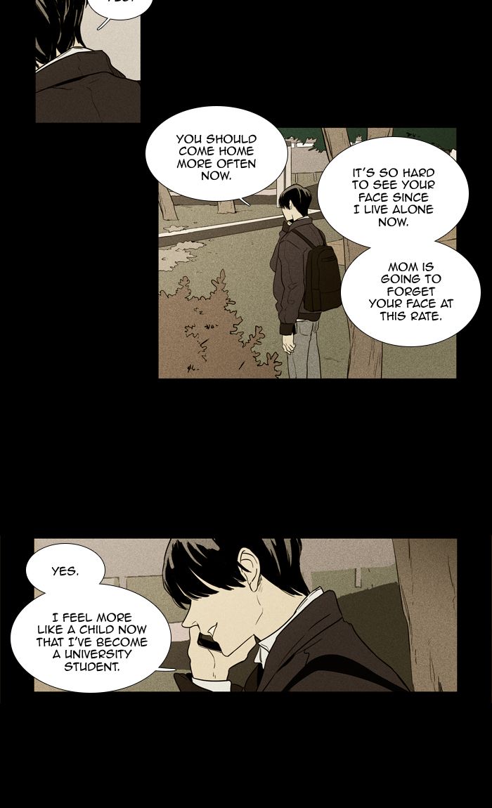 Cheese In The Trap Chapter 251 Page 46