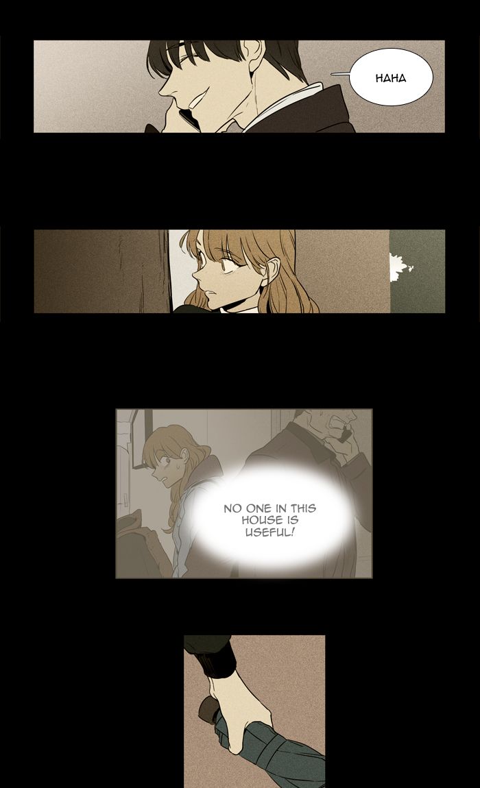 Cheese In The Trap Chapter 251 Page 47