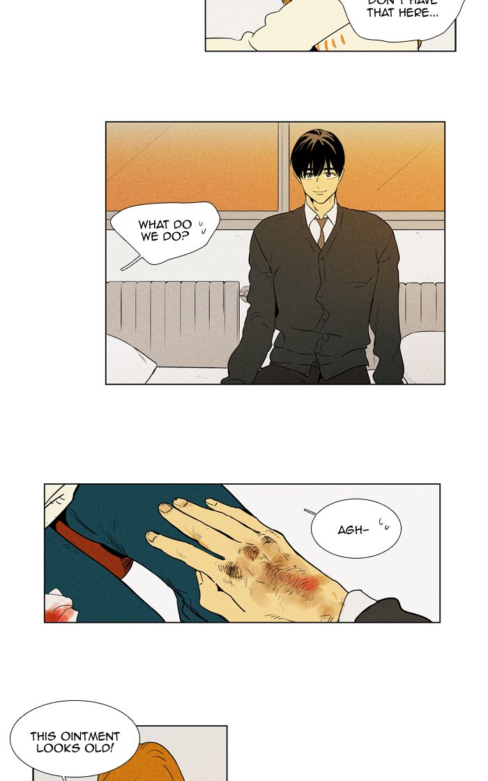 Cheese In The Trap Chapter 251 Page 6