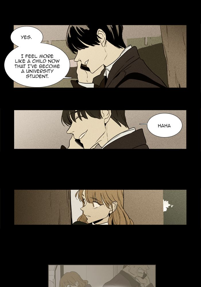 Cheese In The Trap Chapter 252 Page 1