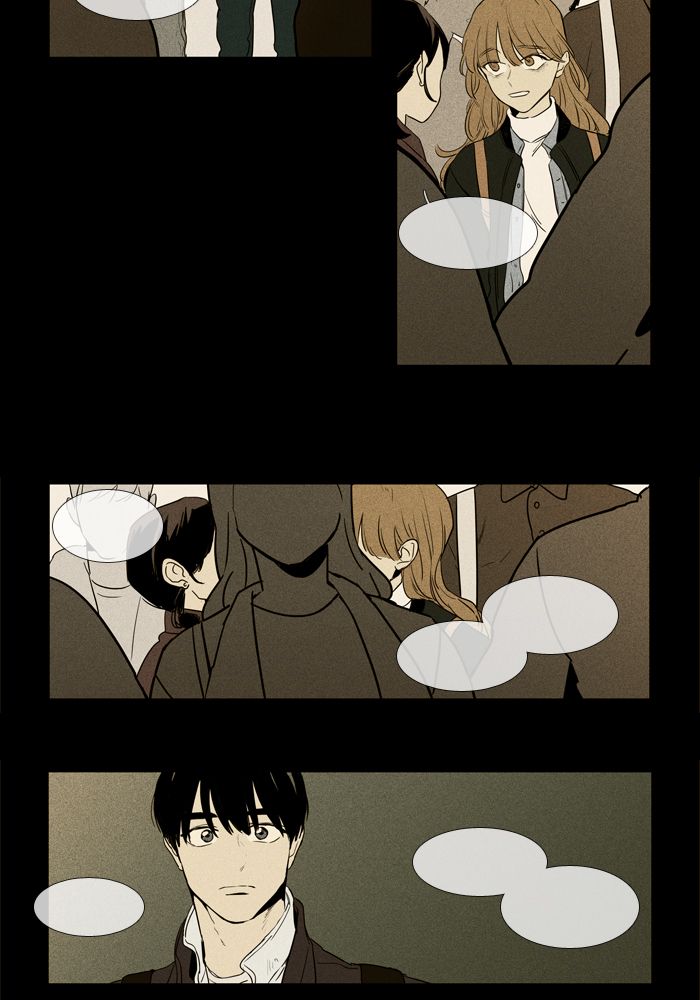 Cheese In The Trap Chapter 252 Page 11