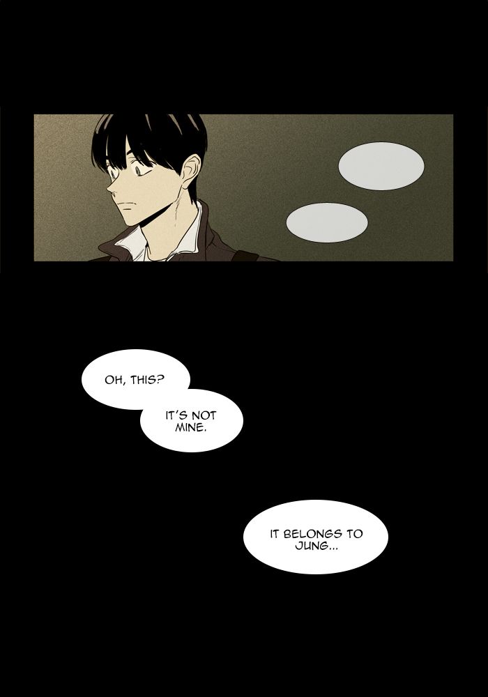 Cheese In The Trap Chapter 252 Page 12