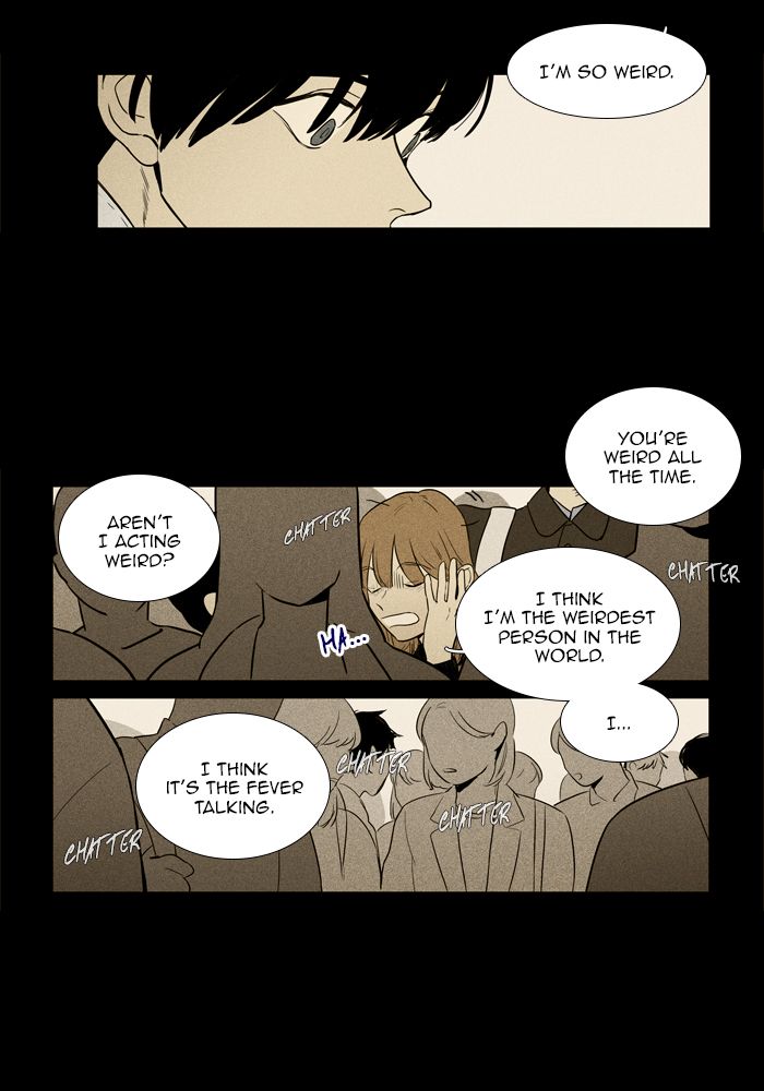 Cheese In The Trap Chapter 252 Page 14