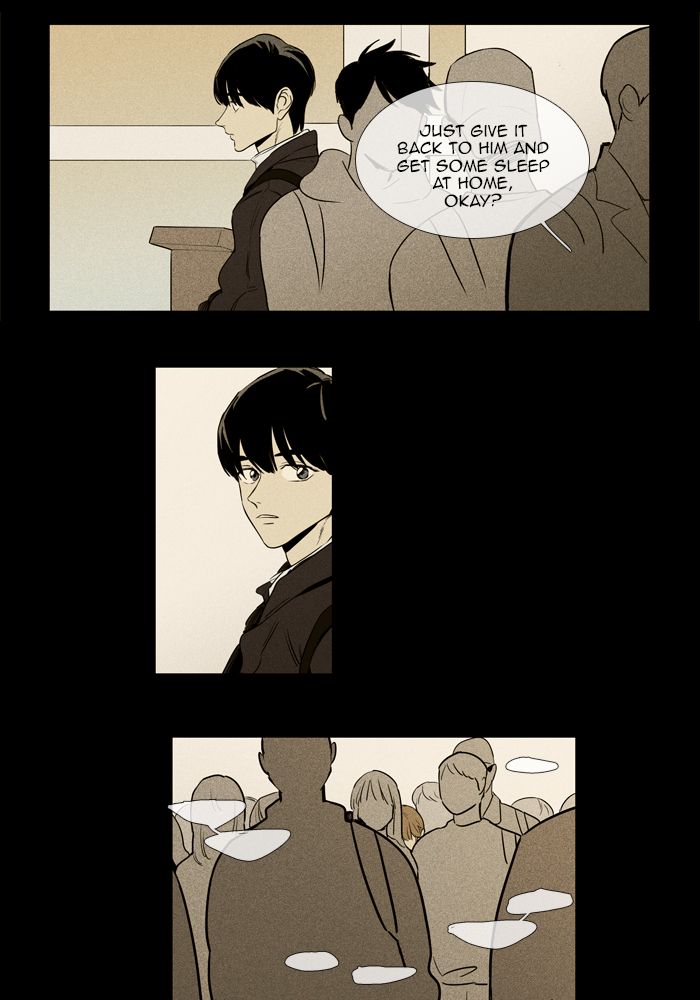 Cheese In The Trap Chapter 252 Page 15