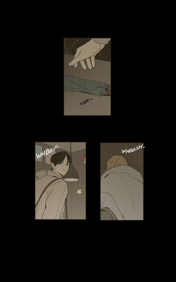 Cheese In The Trap Chapter 252 Page 17