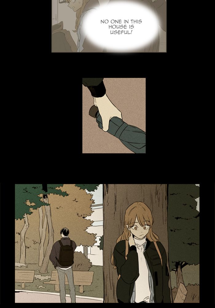 Cheese In The Trap Chapter 252 Page 2