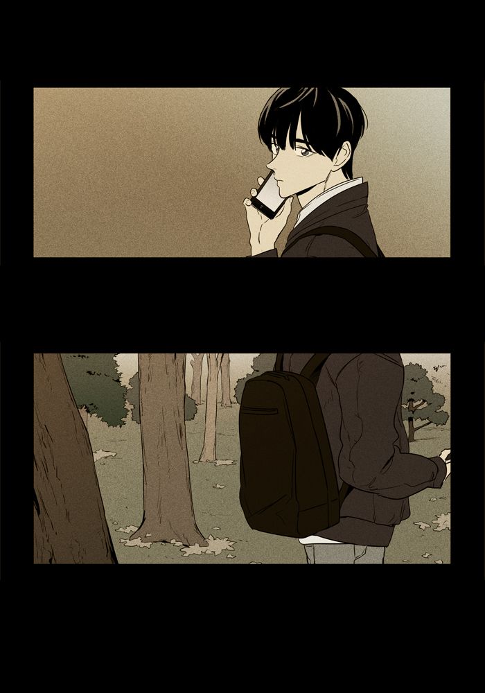 Cheese In The Trap Chapter 252 Page 3