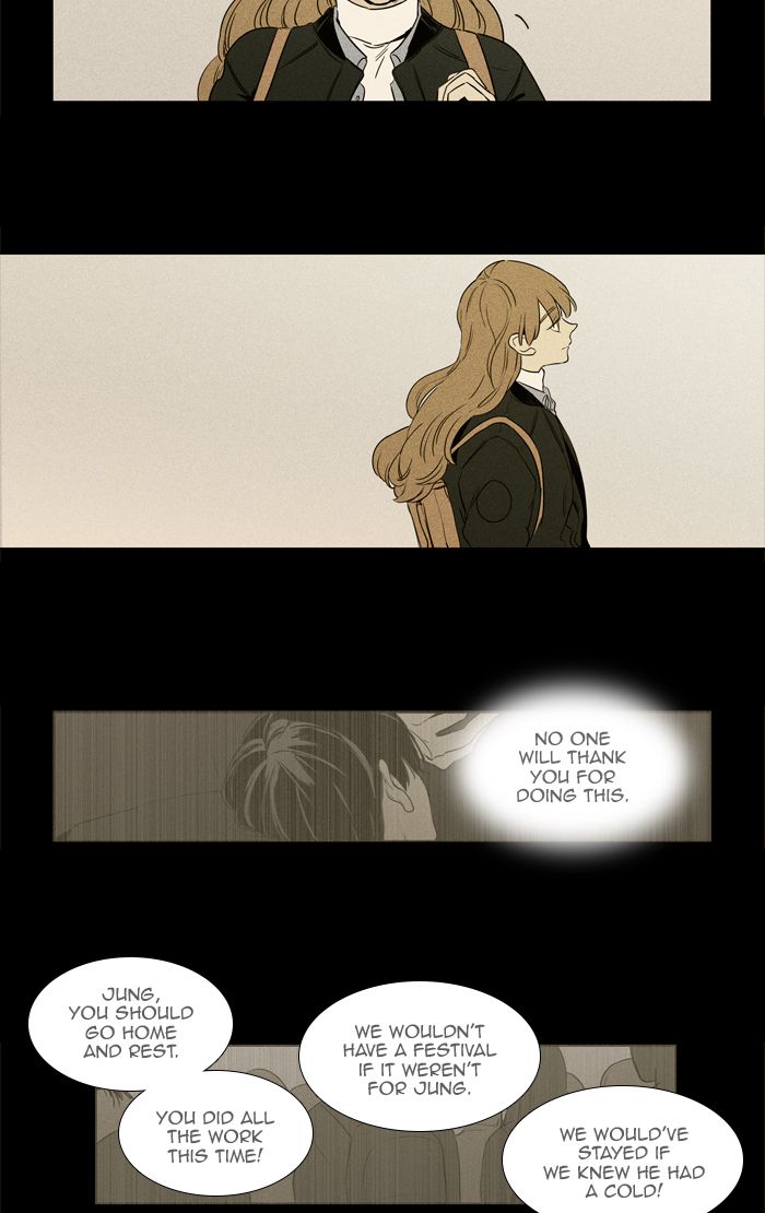 Cheese In The Trap Chapter 252 Page 33