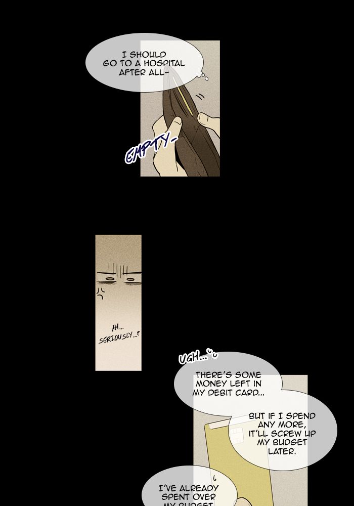 Cheese In The Trap Chapter 252 Page 45