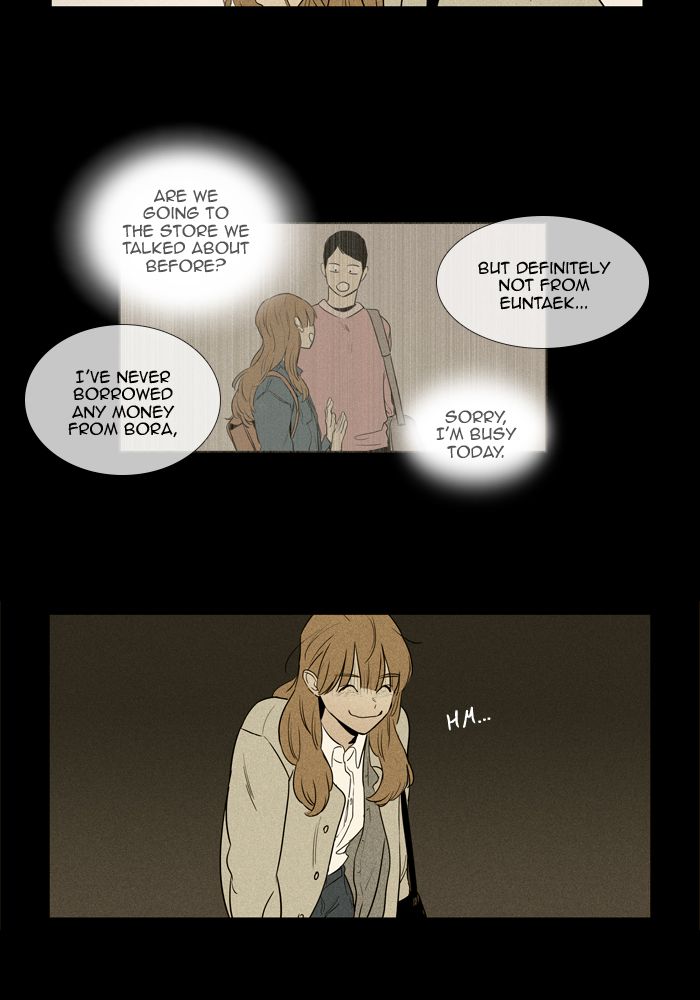 Cheese In The Trap Chapter 252 Page 49