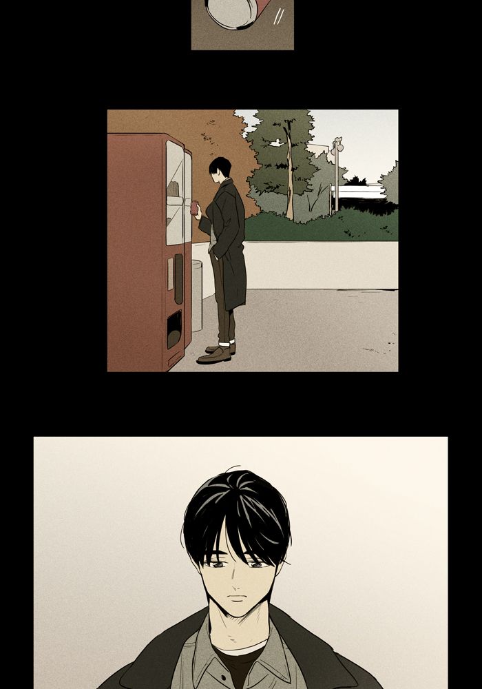 Cheese In The Trap Chapter 252 Page 51