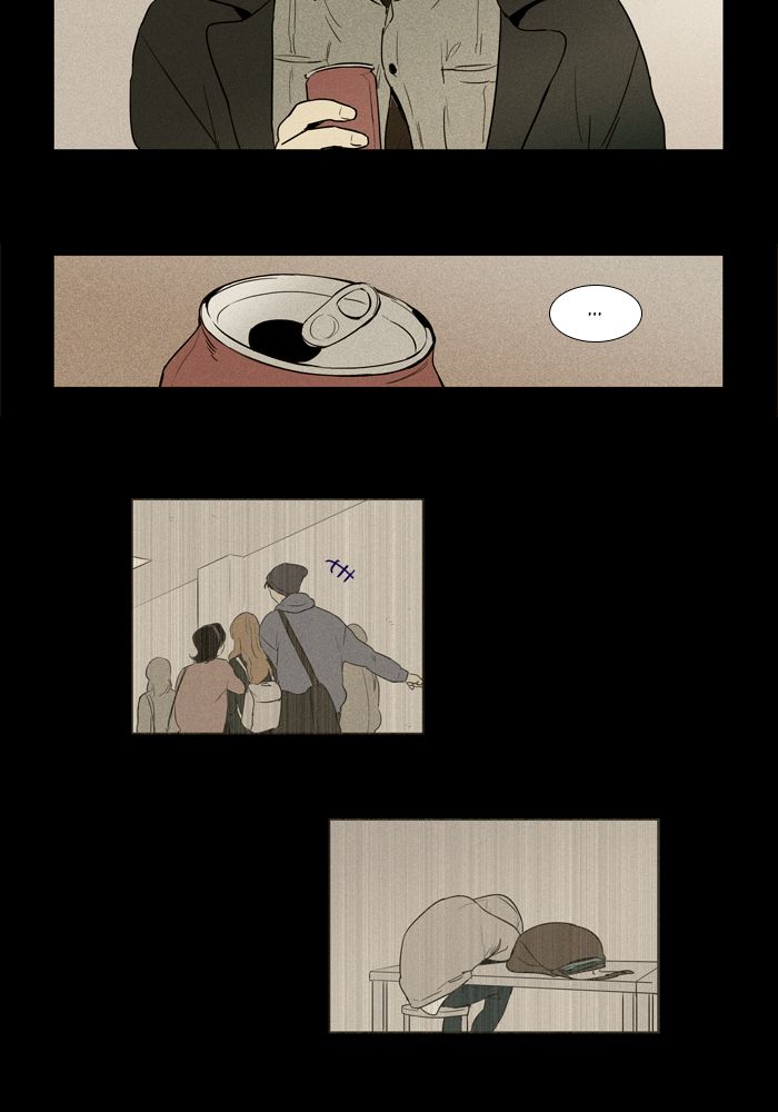Cheese In The Trap Chapter 252 Page 52
