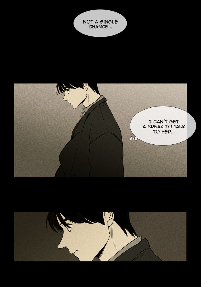 Cheese In The Trap Chapter 252 Page 54