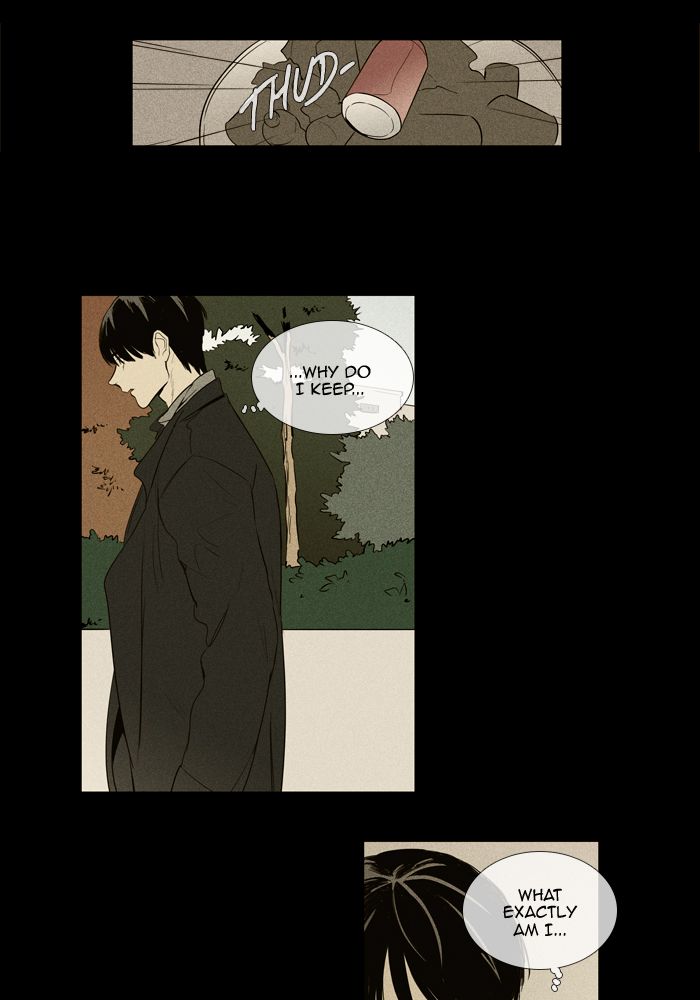 Cheese In The Trap Chapter 252 Page 55
