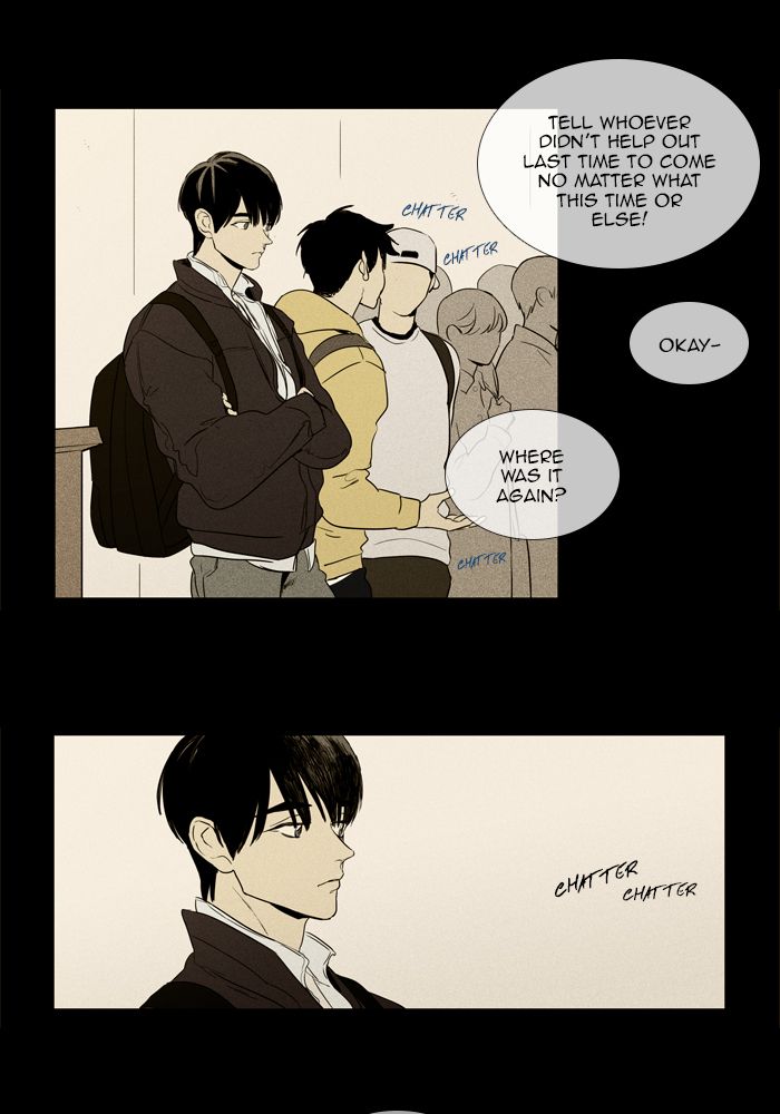 Cheese In The Trap Chapter 252 Page 8