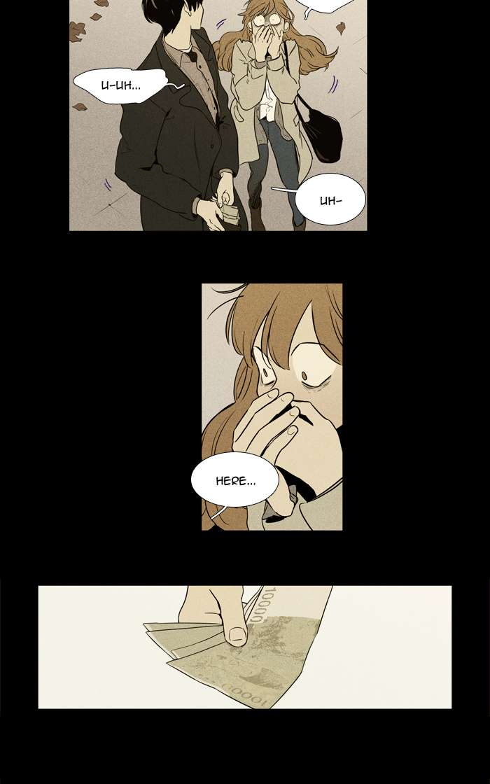 Cheese In The Trap Chapter 253 Page 11