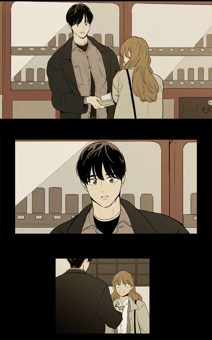 Cheese In The Trap Chapter 253 Page 12