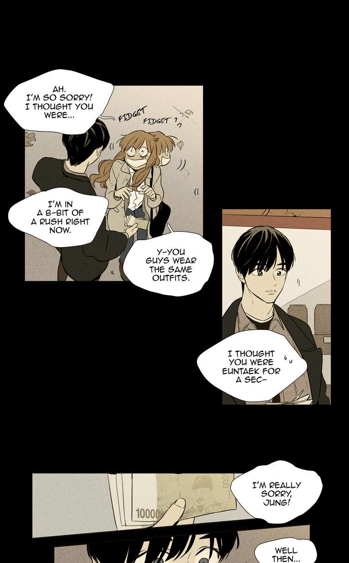 Cheese In The Trap Chapter 253 Page 14