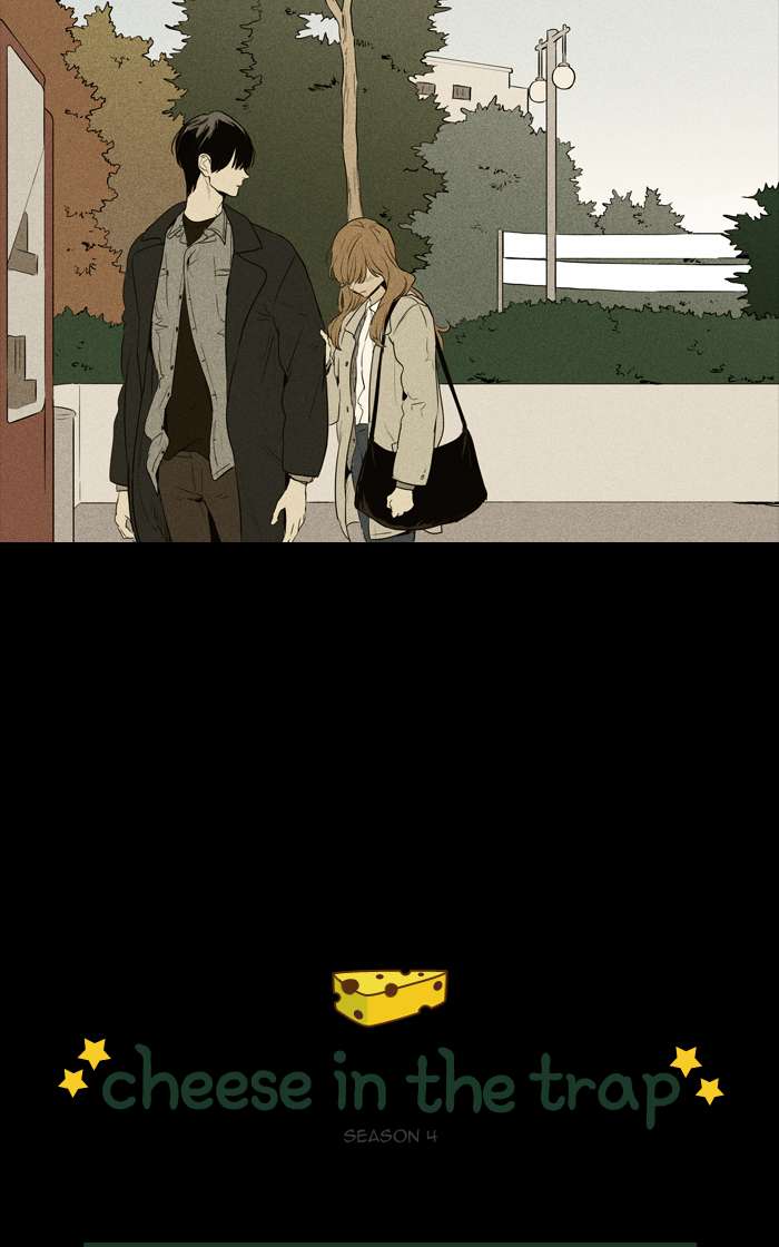 Cheese In The Trap Chapter 253 Page 3
