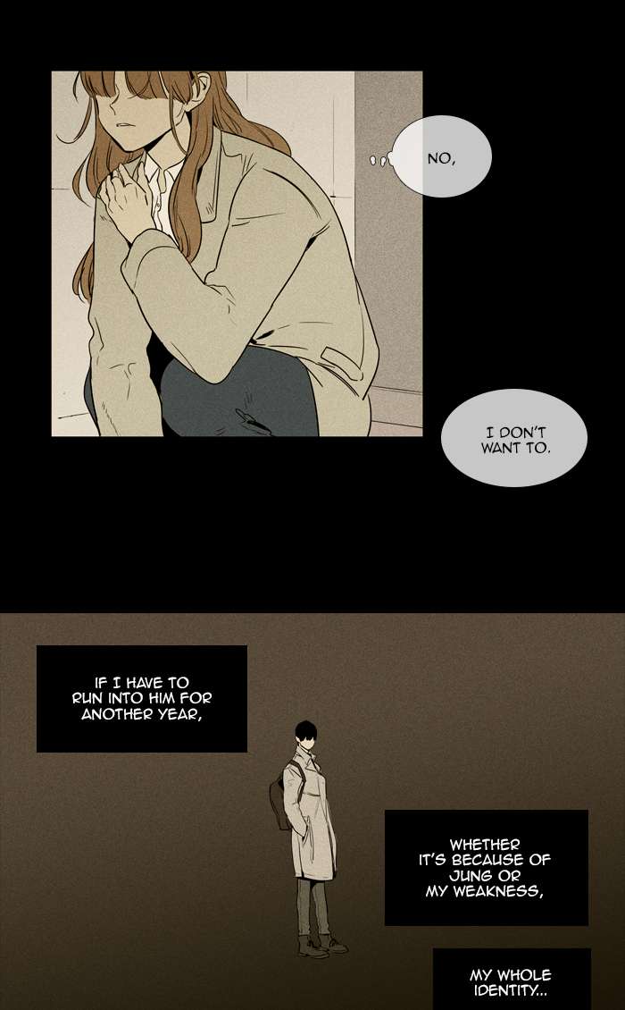 Cheese In The Trap Chapter 253 Page 36