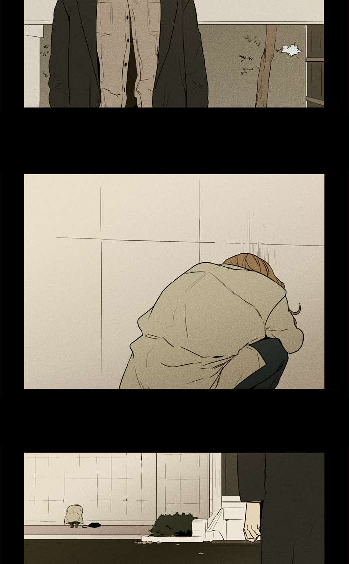 Cheese In The Trap Chapter 253 Page 40