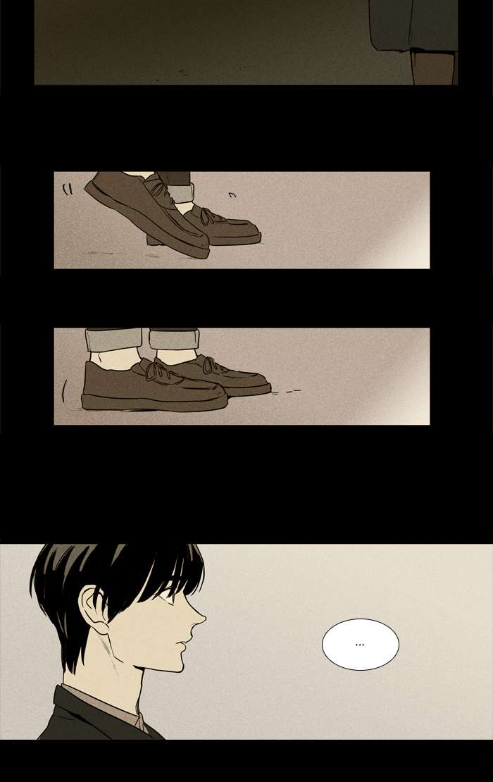 Cheese In The Trap Chapter 253 Page 41