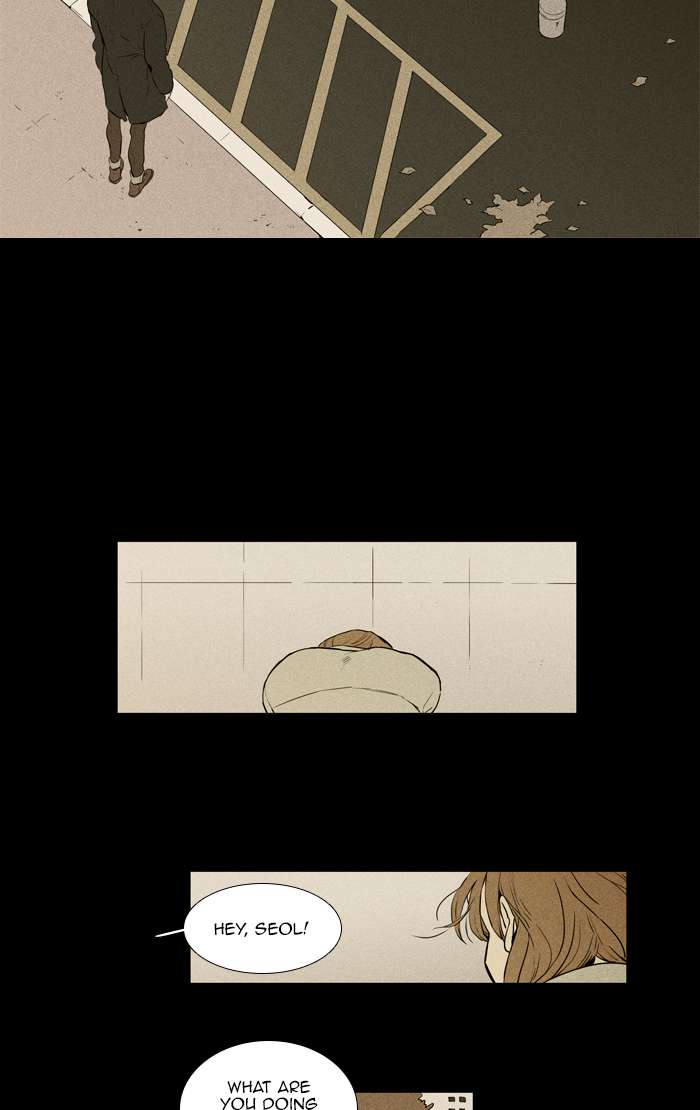Cheese In The Trap Chapter 253 Page 44