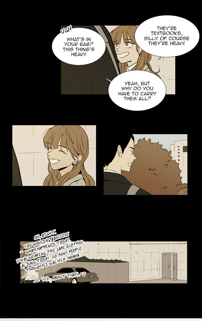 Cheese In The Trap Chapter 253 Page 46