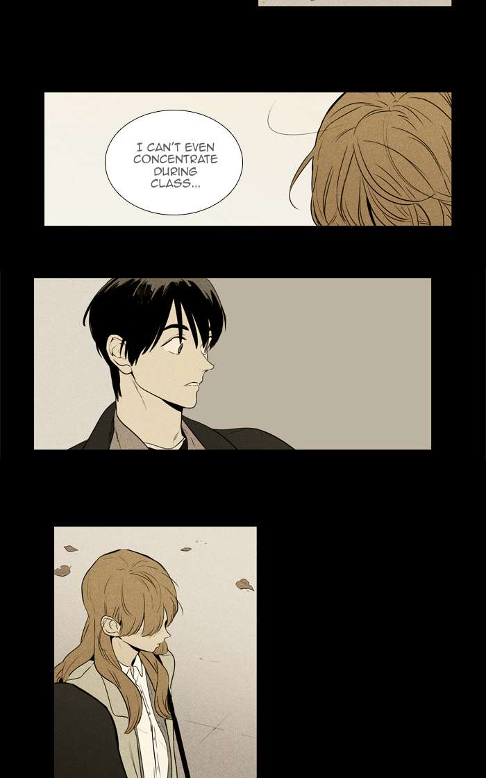 Cheese In The Trap Chapter 253 Page 5
