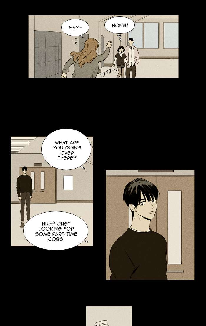 Cheese In The Trap Chapter 253 Page 51