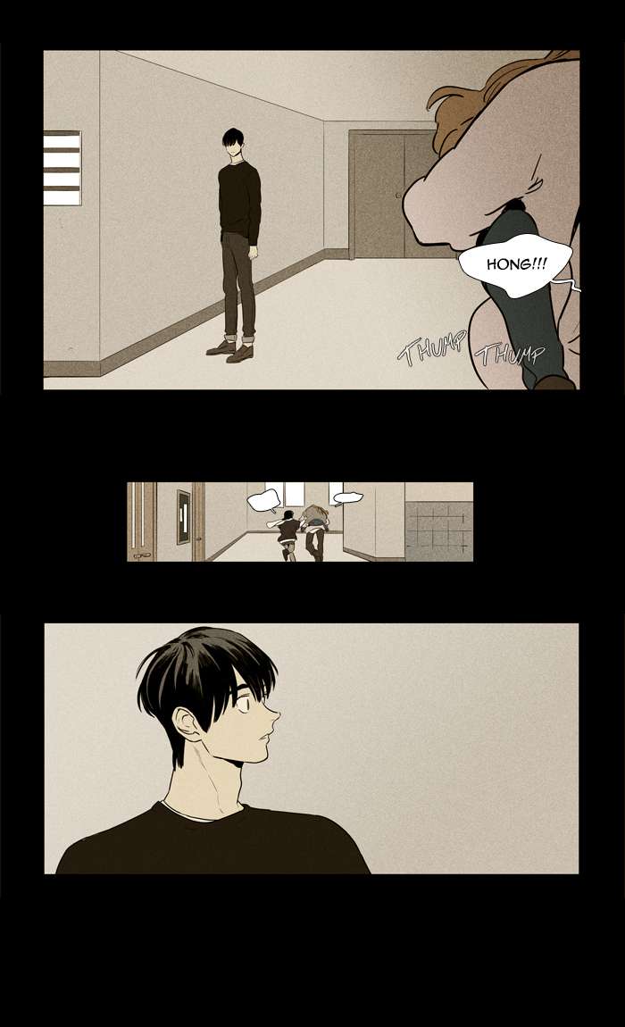 Cheese In The Trap Chapter 253 Page 56