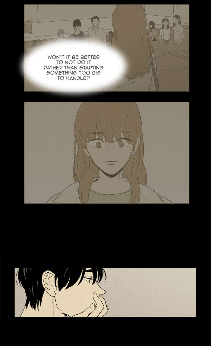 Cheese In The Trap Chapter 253 Page 63