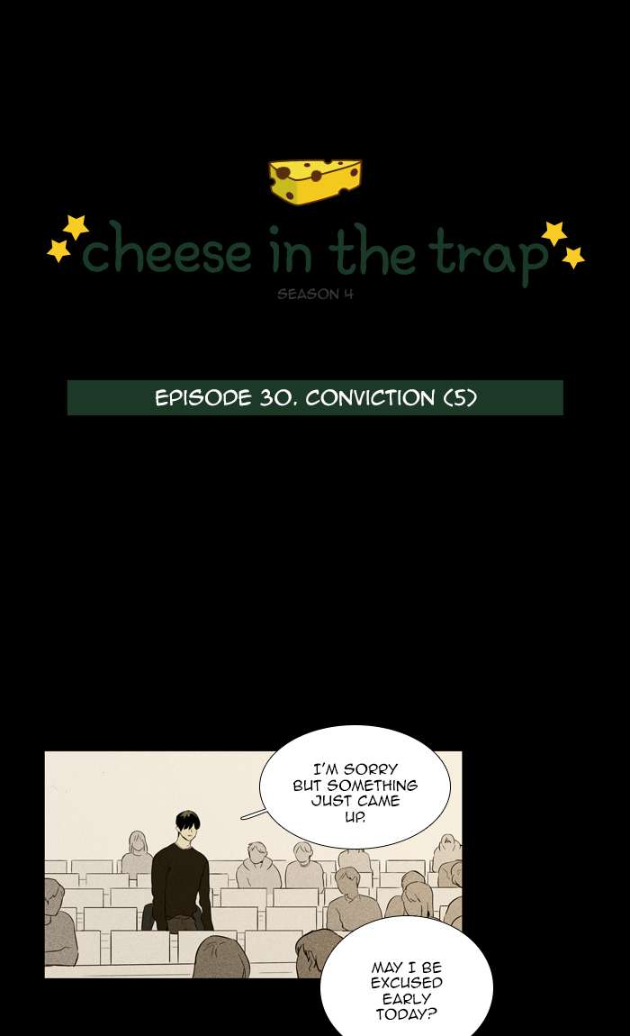 Cheese In The Trap Chapter 254 Page 1