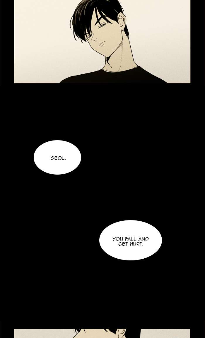 Cheese In The Trap Chapter 254 Page 10