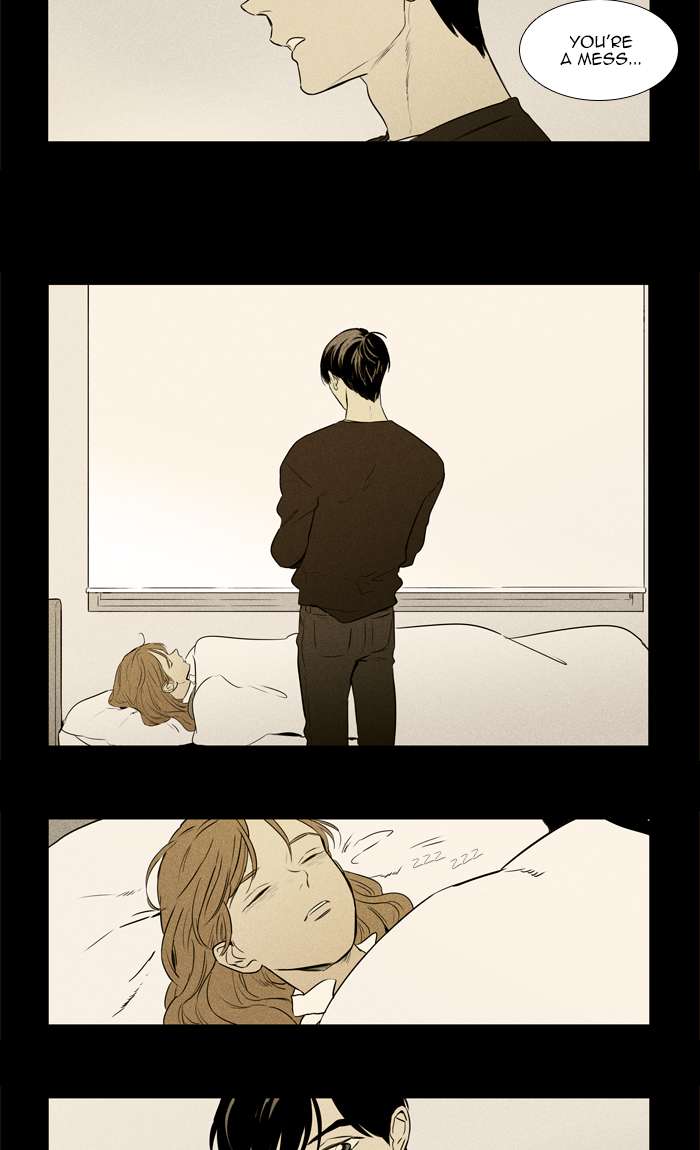 Cheese In The Trap Chapter 254 Page 11