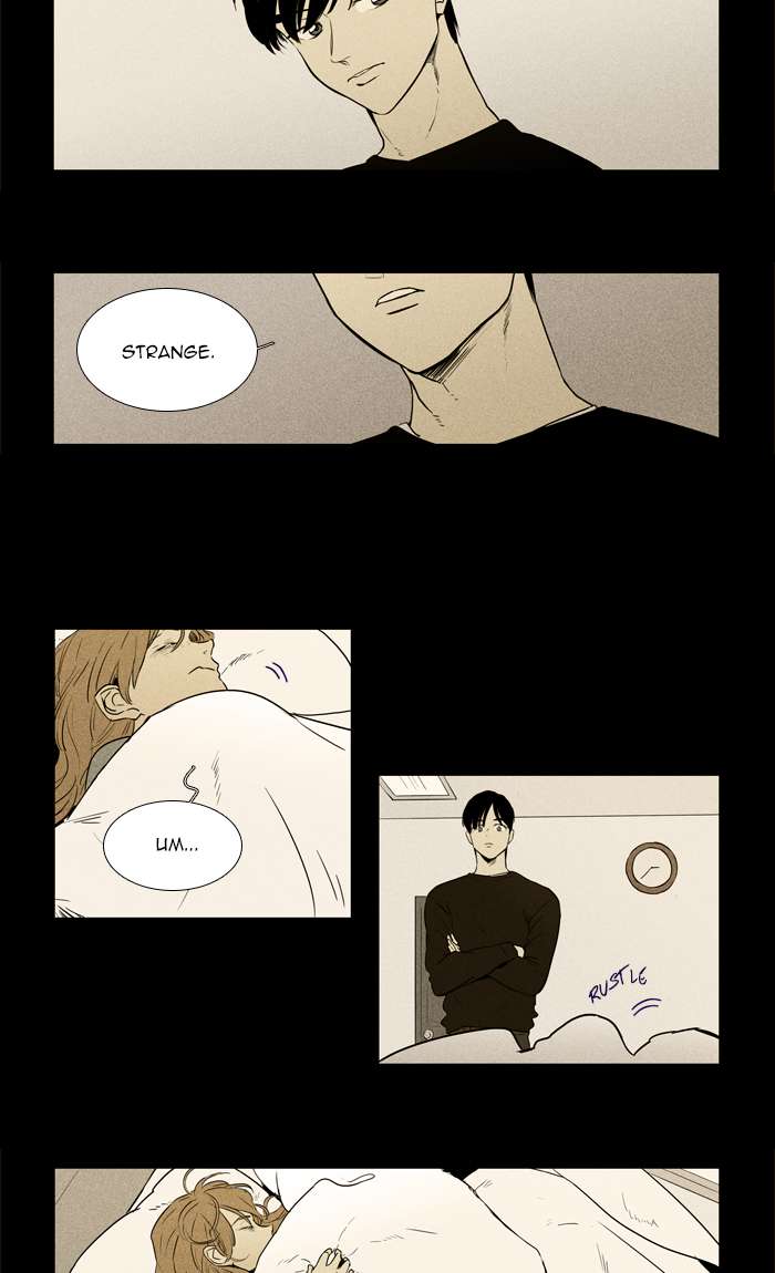 Cheese In The Trap Chapter 254 Page 12