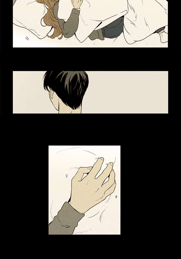 Cheese In The Trap Chapter 254 Page 13