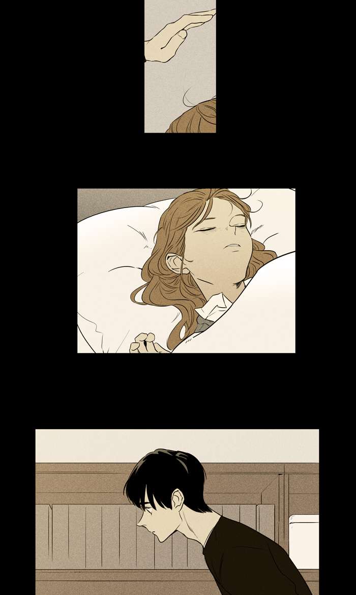 Cheese In The Trap Chapter 254 Page 23