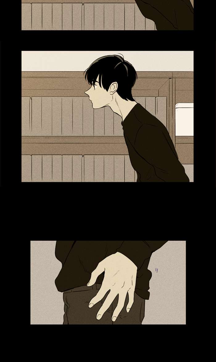 Cheese In The Trap Chapter 254 Page 24