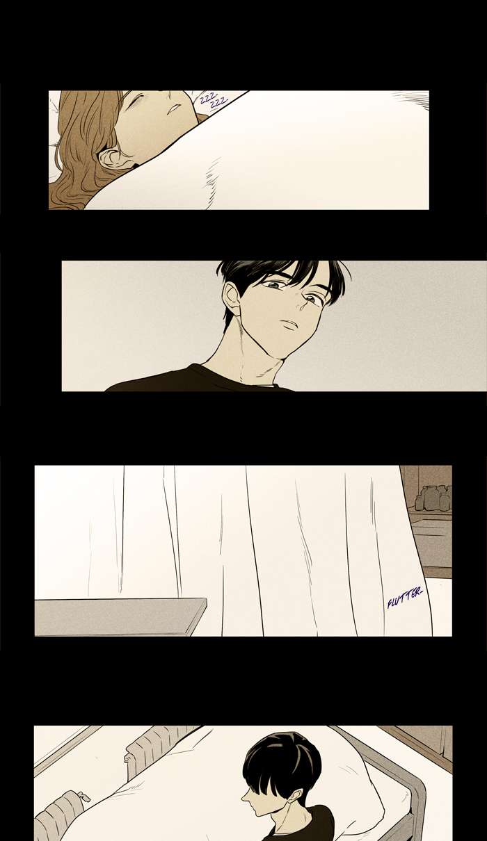 Cheese In The Trap Chapter 254 Page 27