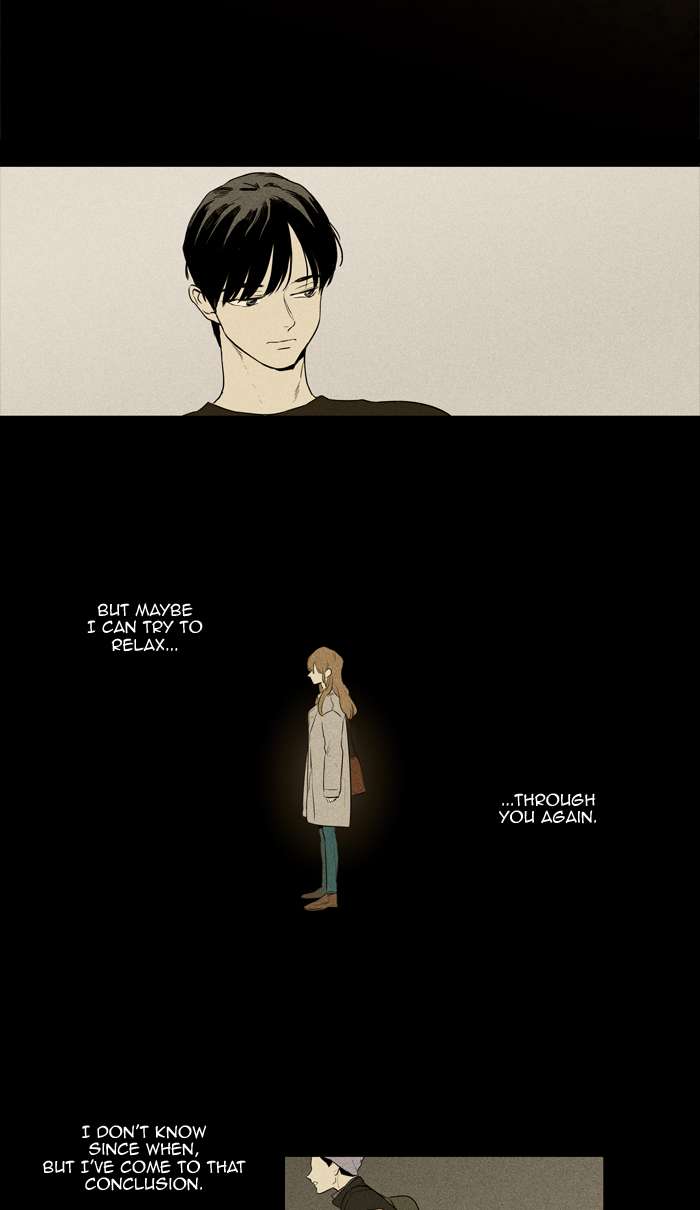 Cheese In The Trap Chapter 254 Page 30