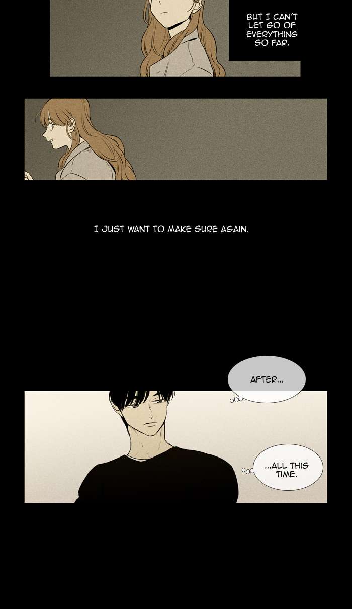 Cheese In The Trap Chapter 254 Page 32