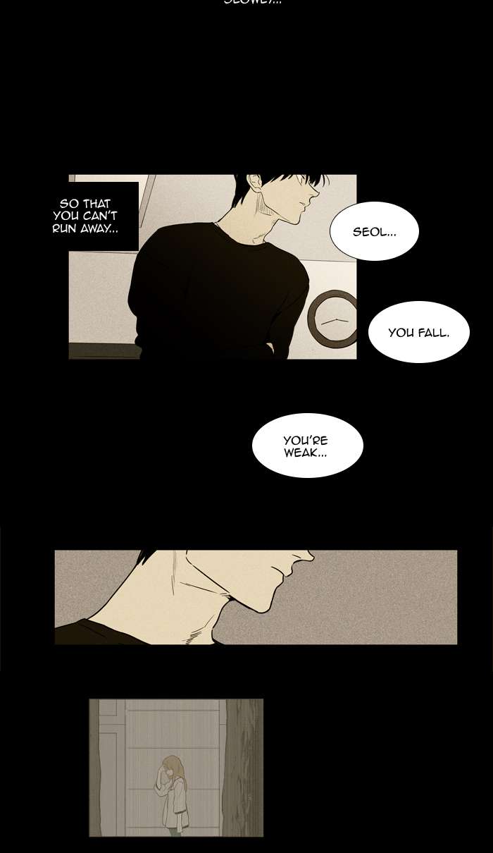 Cheese In The Trap Chapter 254 Page 37