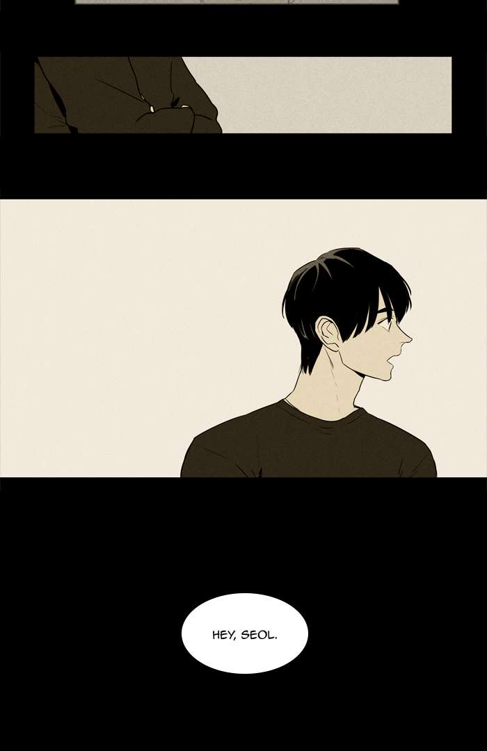 Cheese In The Trap Chapter 254 Page 39